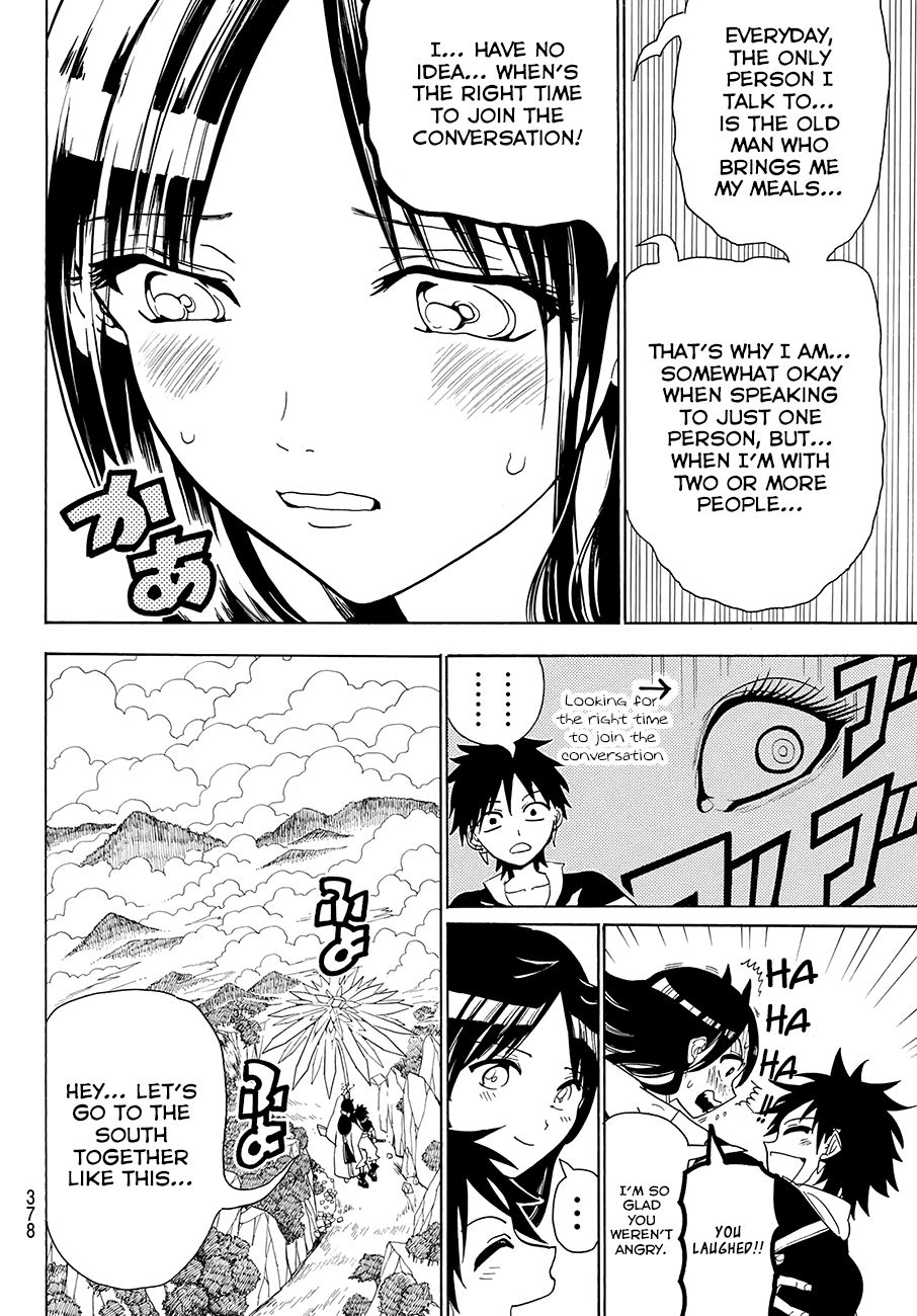 Orient Chapter 45 page 16 - Chapter 45: The Wall