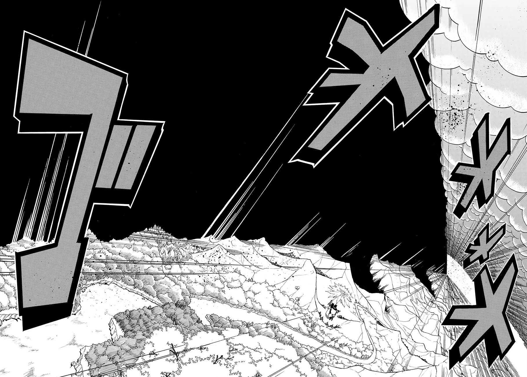 Orient Chapter 45 page 18 - Chapter 45: The Wall