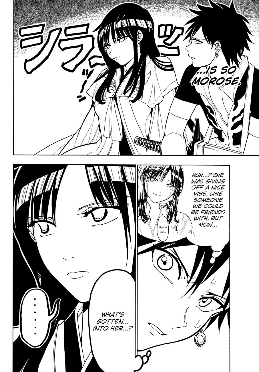 Orient Chapter 45 page 4 - Chapter 45: The Wall