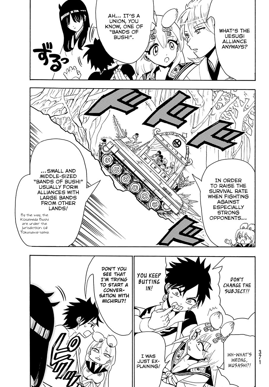 Orient Chapter 45 page 9 - Chapter 45: The Wall