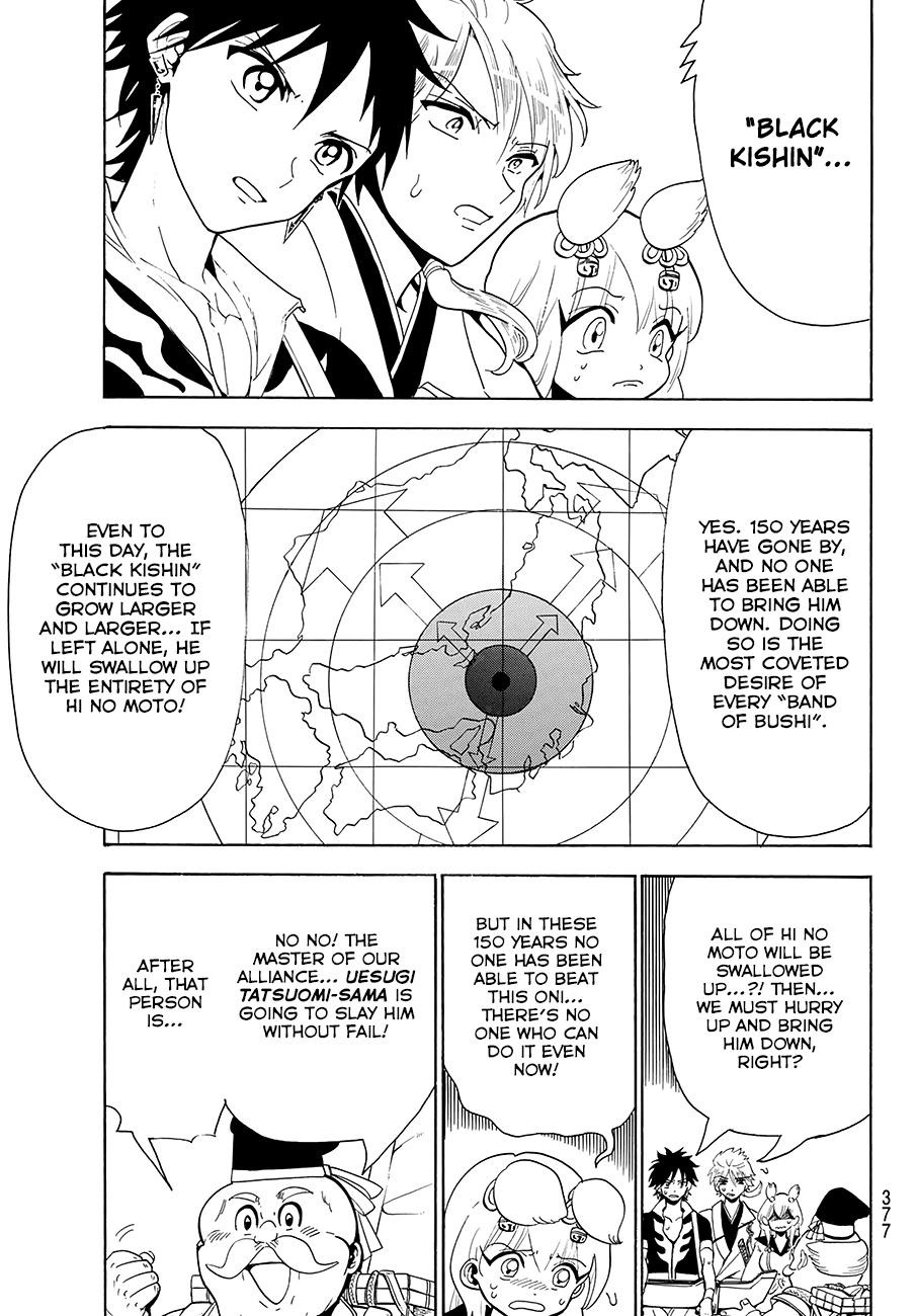 Orient Chapter 46 page 12 - Chapter 46