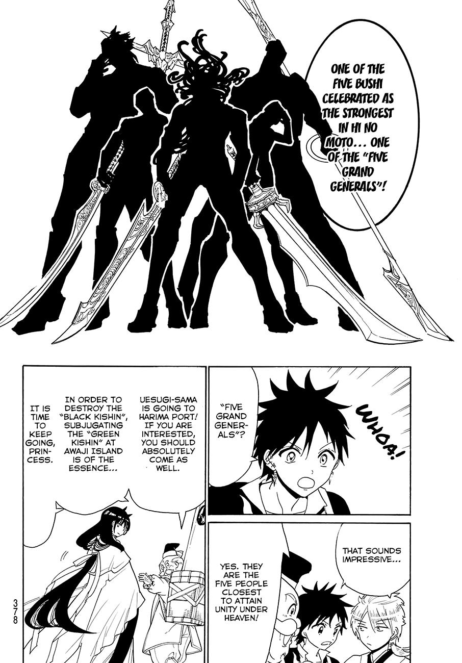 Orient Chapter 46 page 13 - Chapter 46