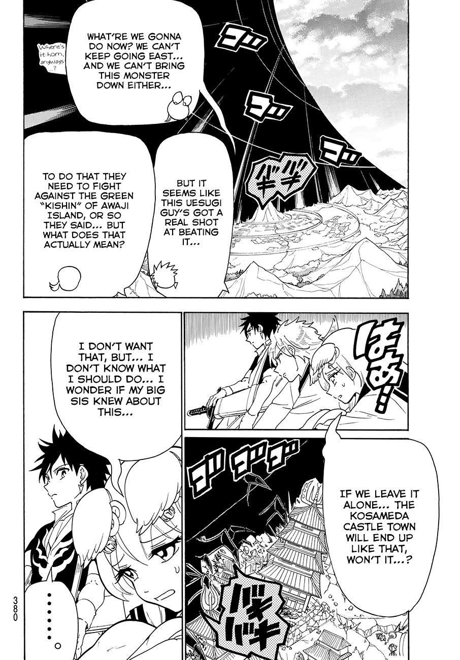 Orient Chapter 46 page 15 - Chapter 46