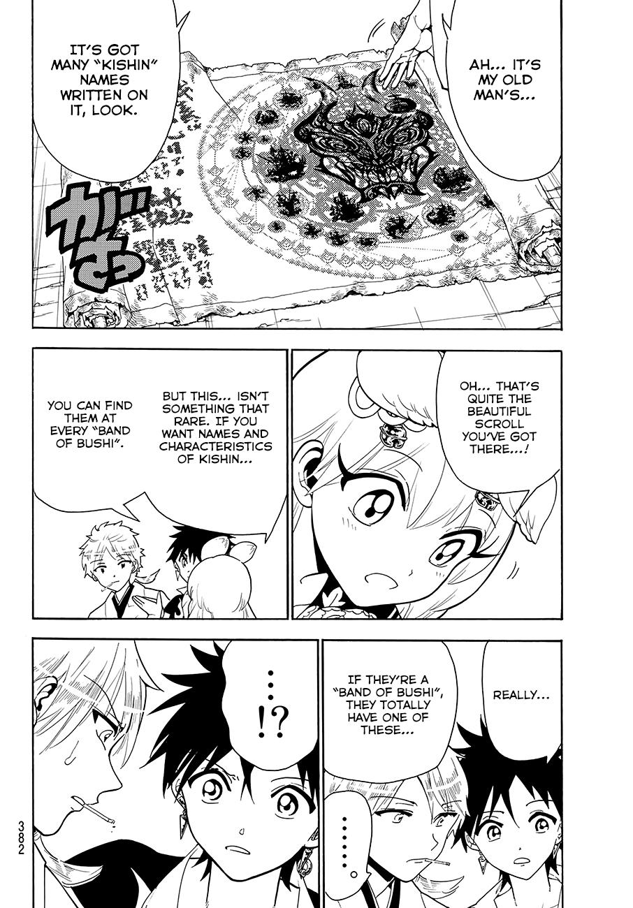 Orient Chapter 46 page 17 - Chapter 46
