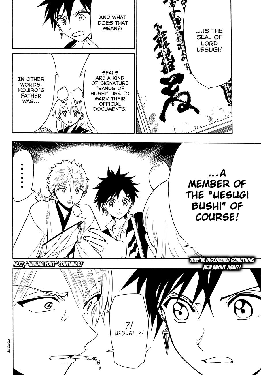 Orient Chapter 46 page 19 - Chapter 46