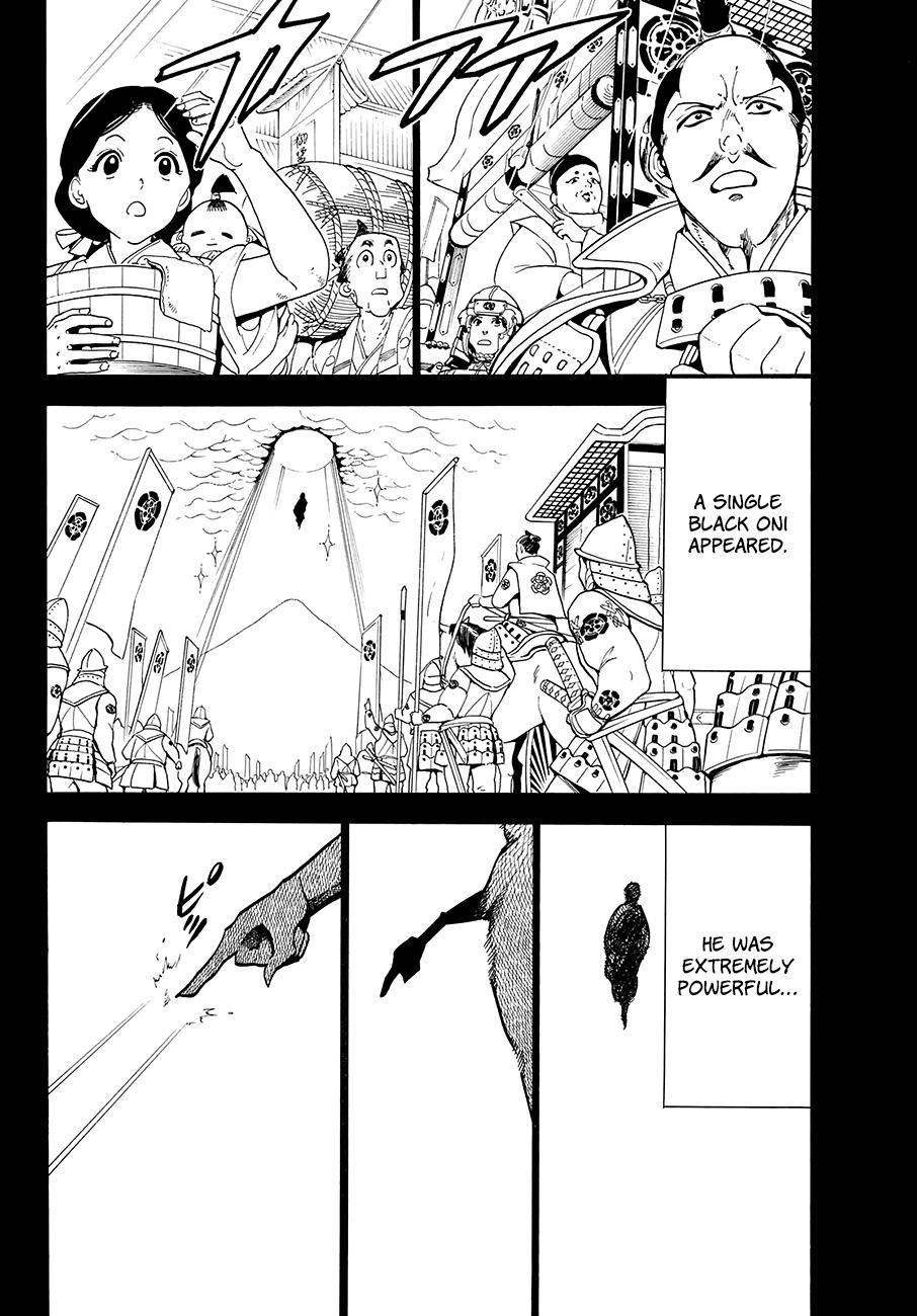 Orient Chapter 46 page 7 - Chapter 46