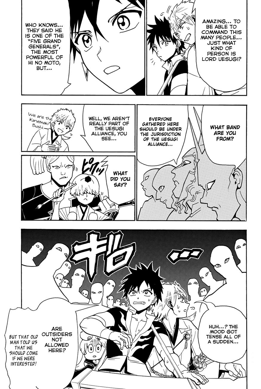Orient Chapter 47 page 10 - Chapter 47