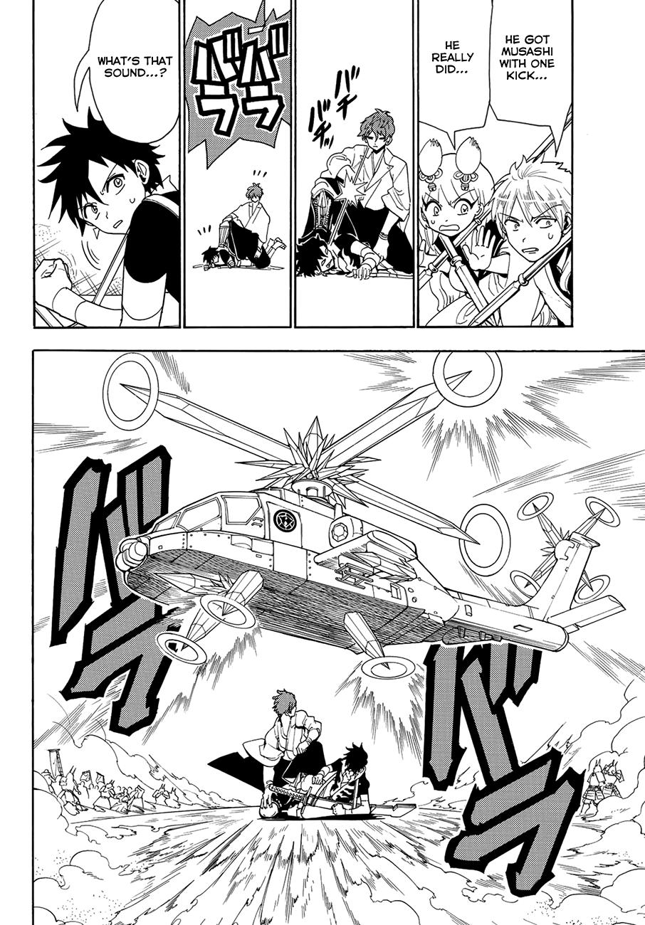 Orient Chapter 47 page 15 - Chapter 47