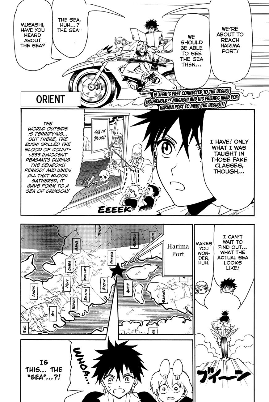 Orient Chapter 47 page 2 - Chapter 47