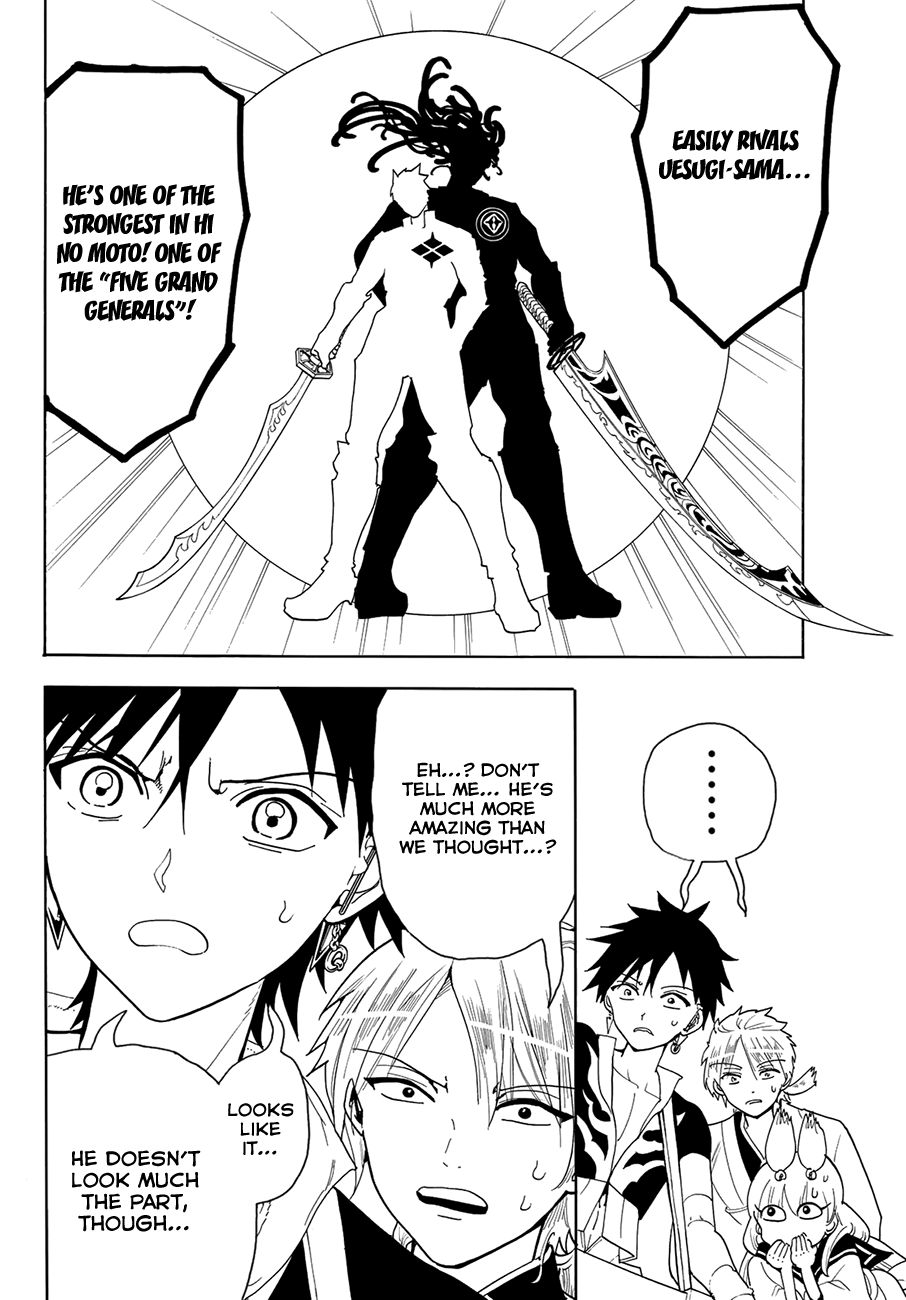 Orient Chapter 48 page 10 - Chapter 48: Uesugi Bushi