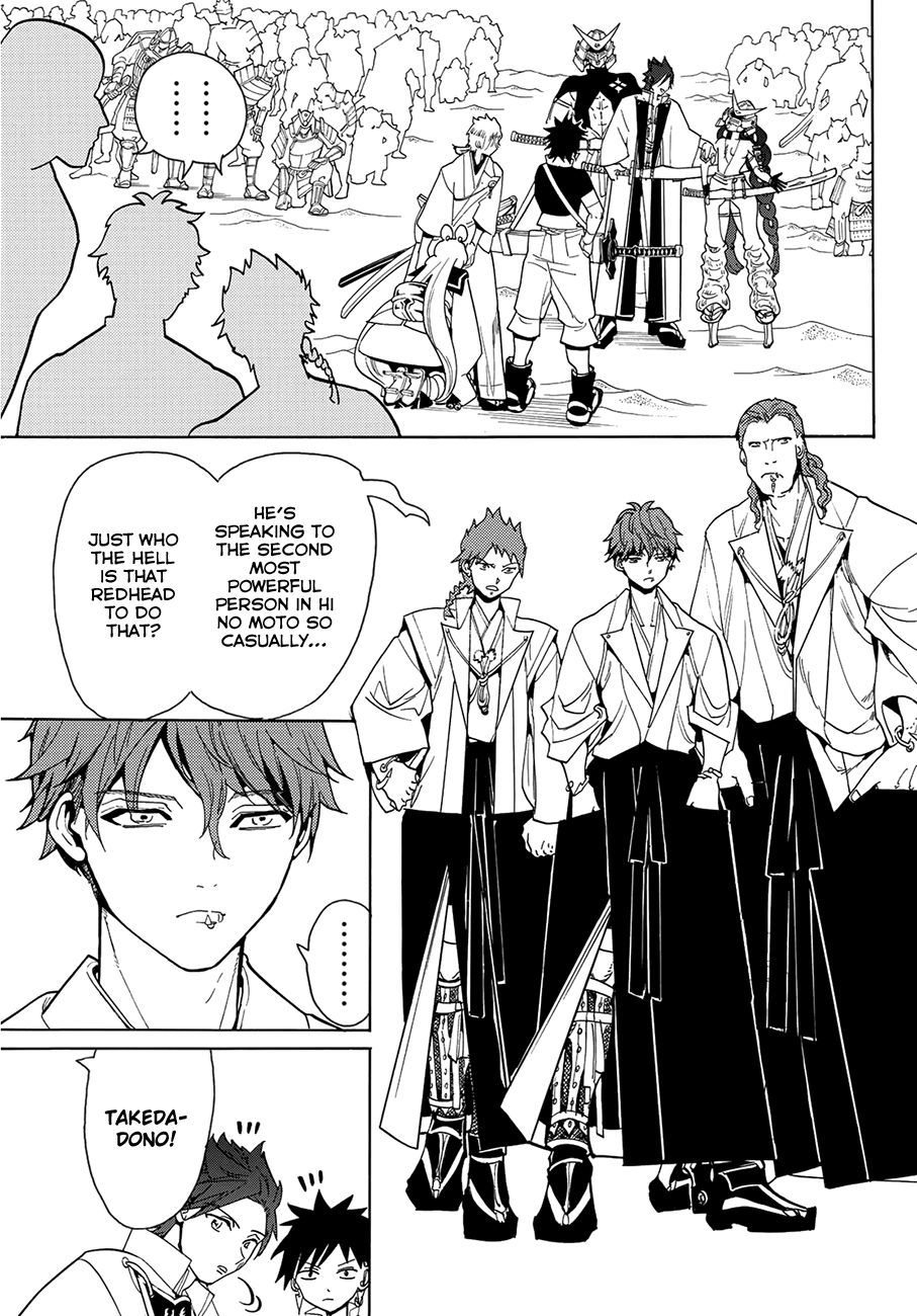 Orient Chapter 48 page 11 - Chapter 48: Uesugi Bushi