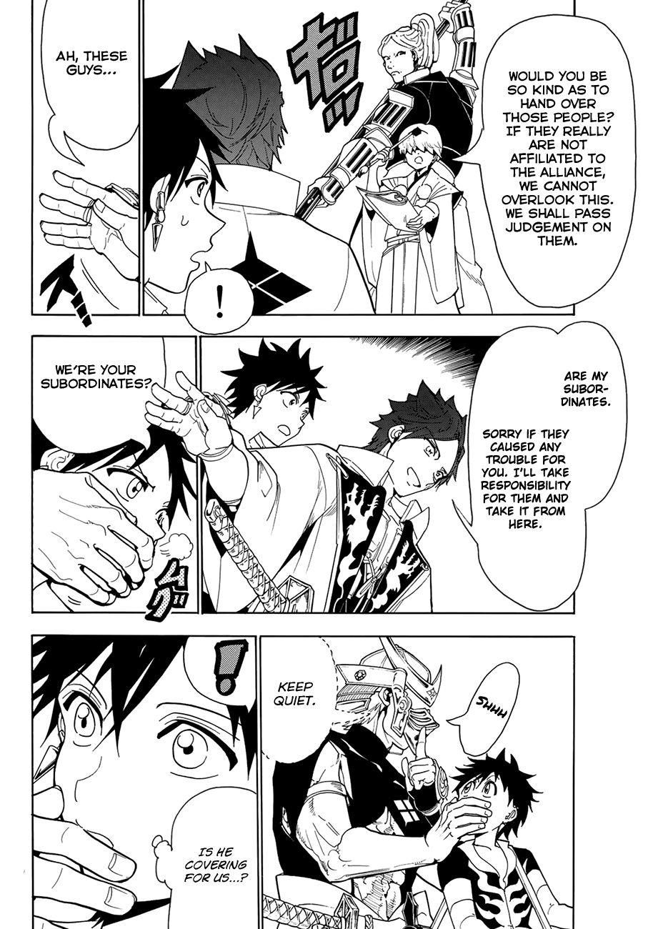 Orient Chapter 48 page 12 - Chapter 48: Uesugi Bushi