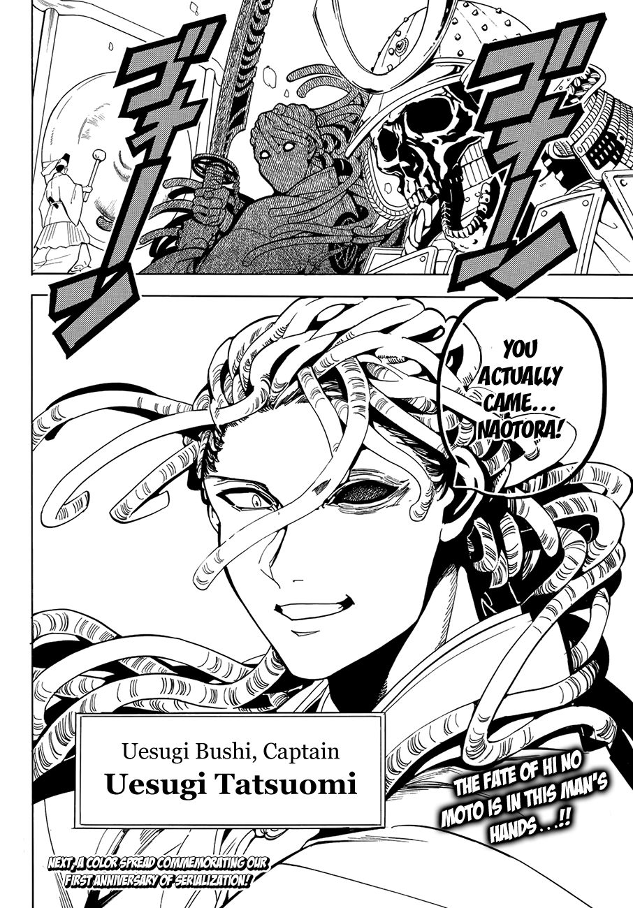 Orient Chapter 48 page 19 - Chapter 48: Uesugi Bushi