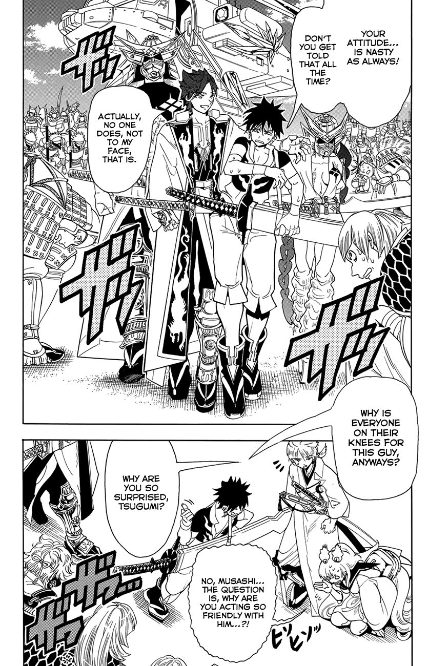Orient Chapter 48 page 8 - Chapter 48: Uesugi Bushi