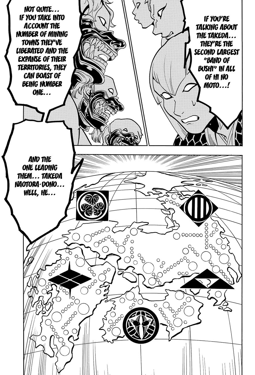 Orient Chapter 48 page 9 - Chapter 48: Uesugi Bushi