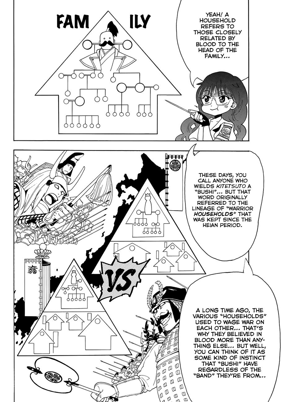 Orient Chapter 49 page 11 - Chapter 49