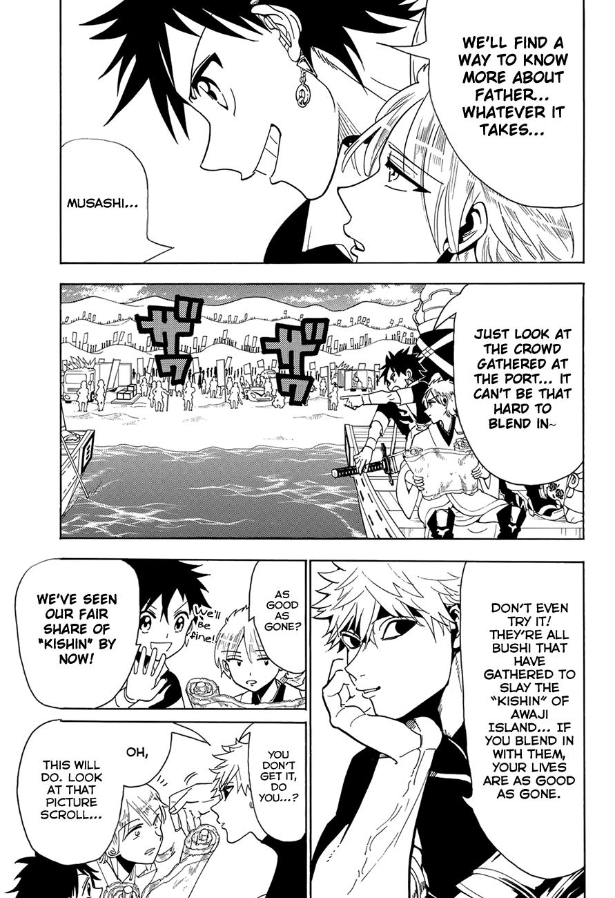 Orient Chapter 49 page 14 - Chapter 49