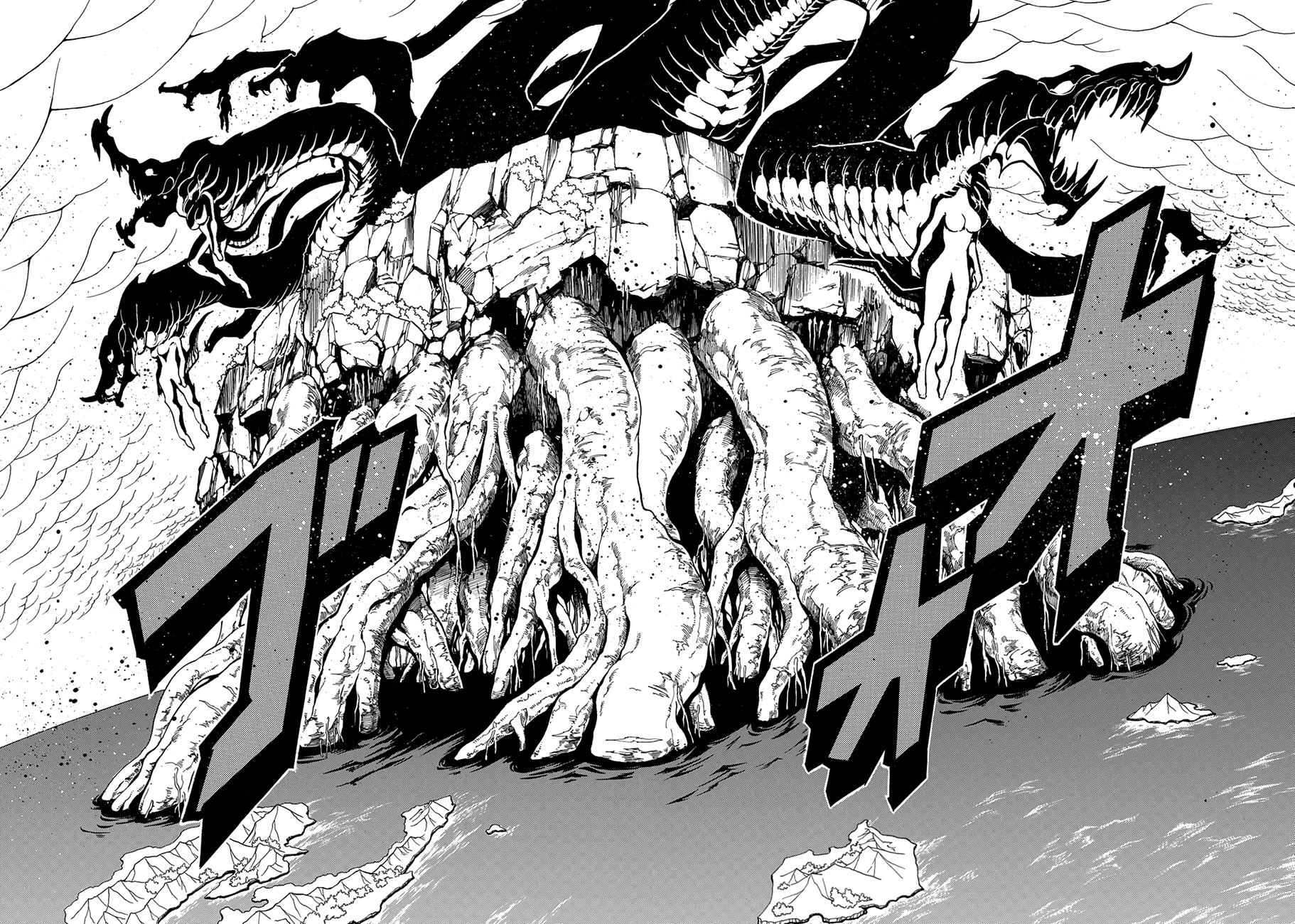 Orient Chapter 49 page 17 - Chapter 49