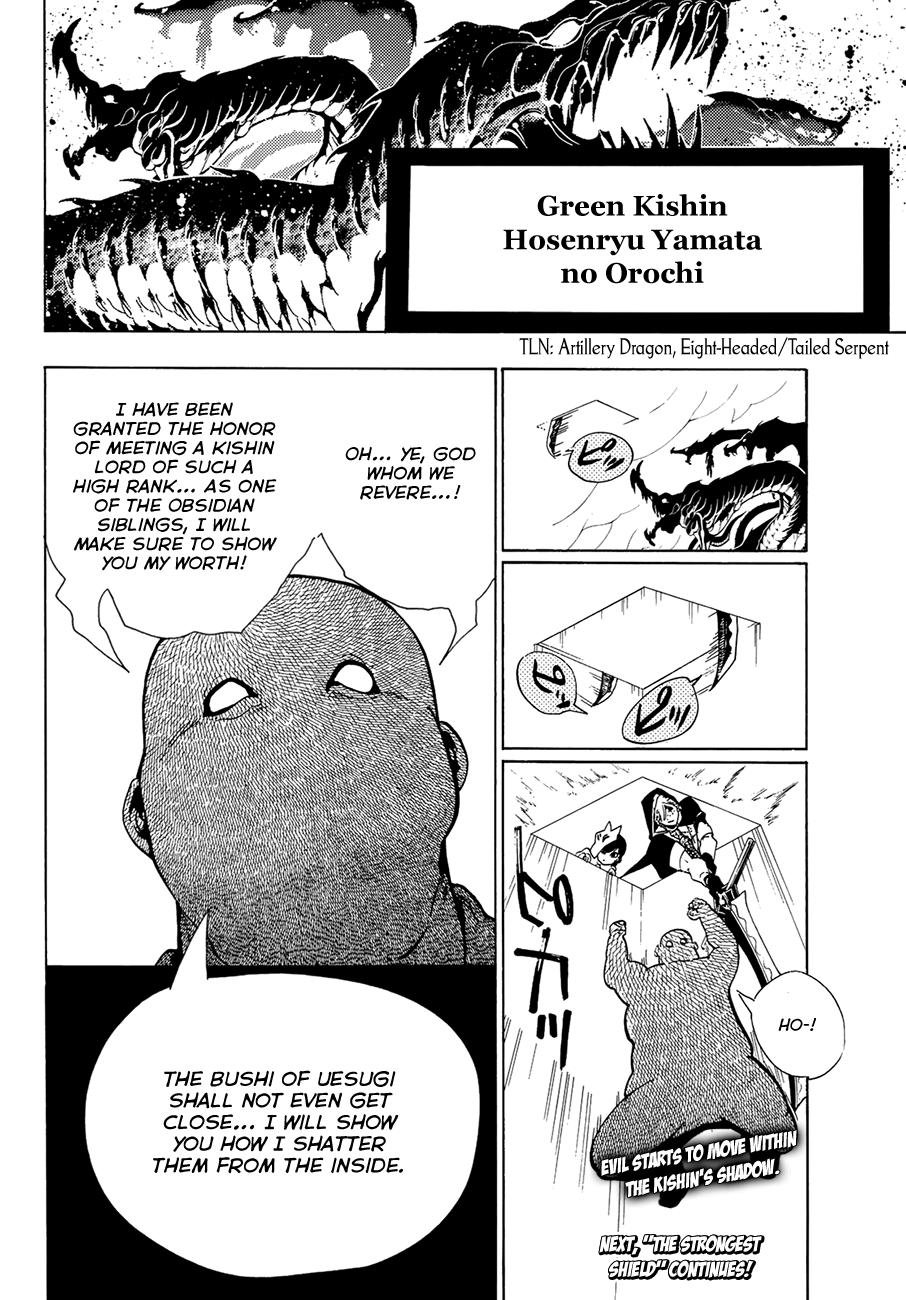 Orient Chapter 49 page 18 - Chapter 49