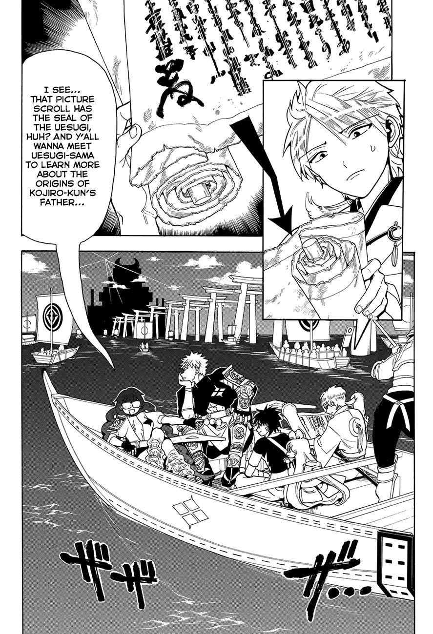 Orient Chapter 49 page 7 - Chapter 49