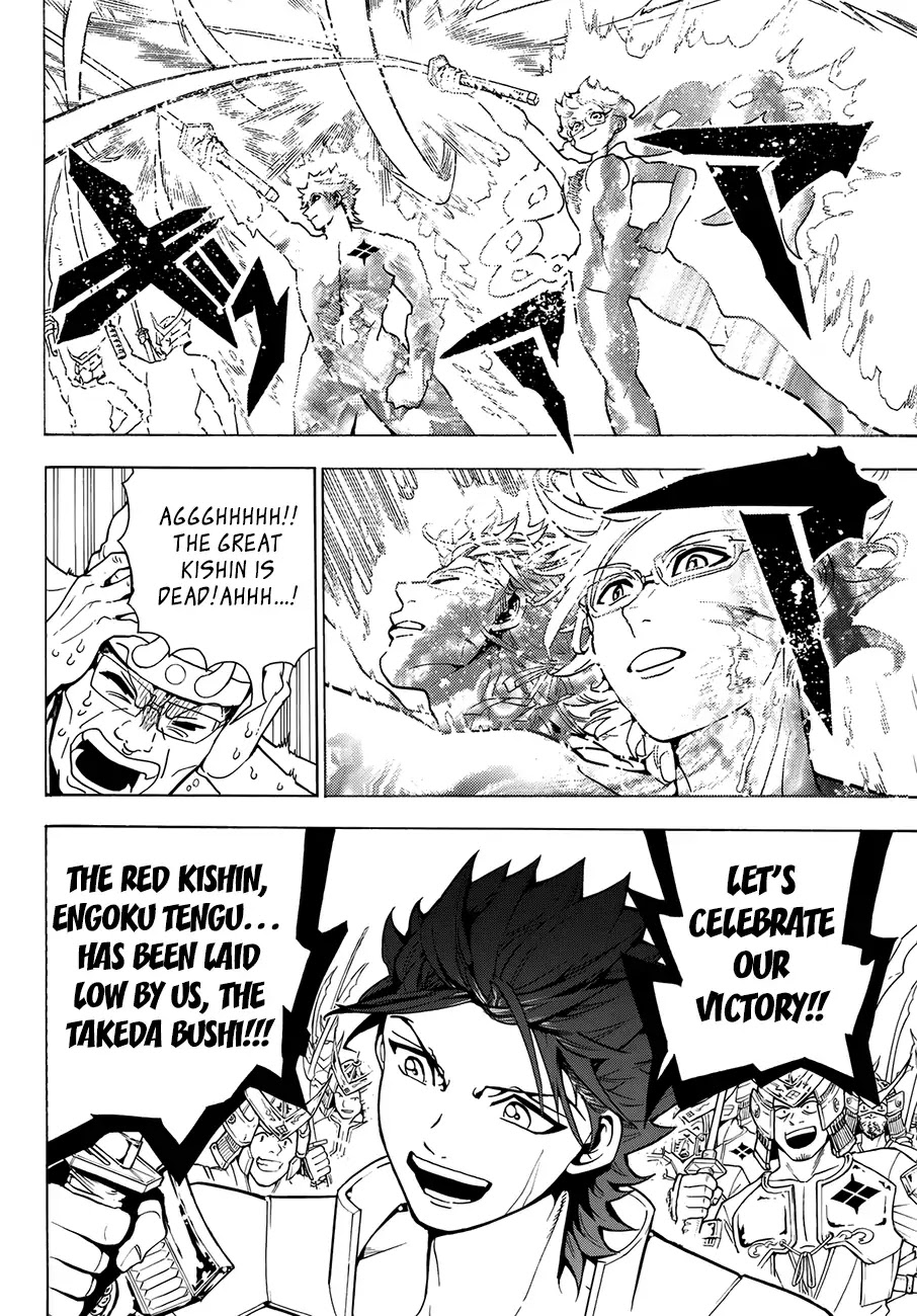 Orient Chapter 5 page 8 - Chapter 5: Hour of Victory