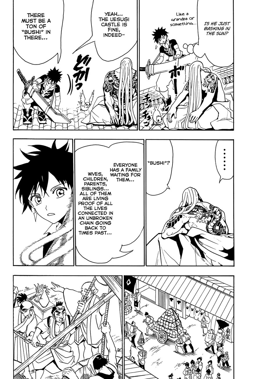 Orient Chapter 50 page 13 - Chapter 50: The Tattooed Man