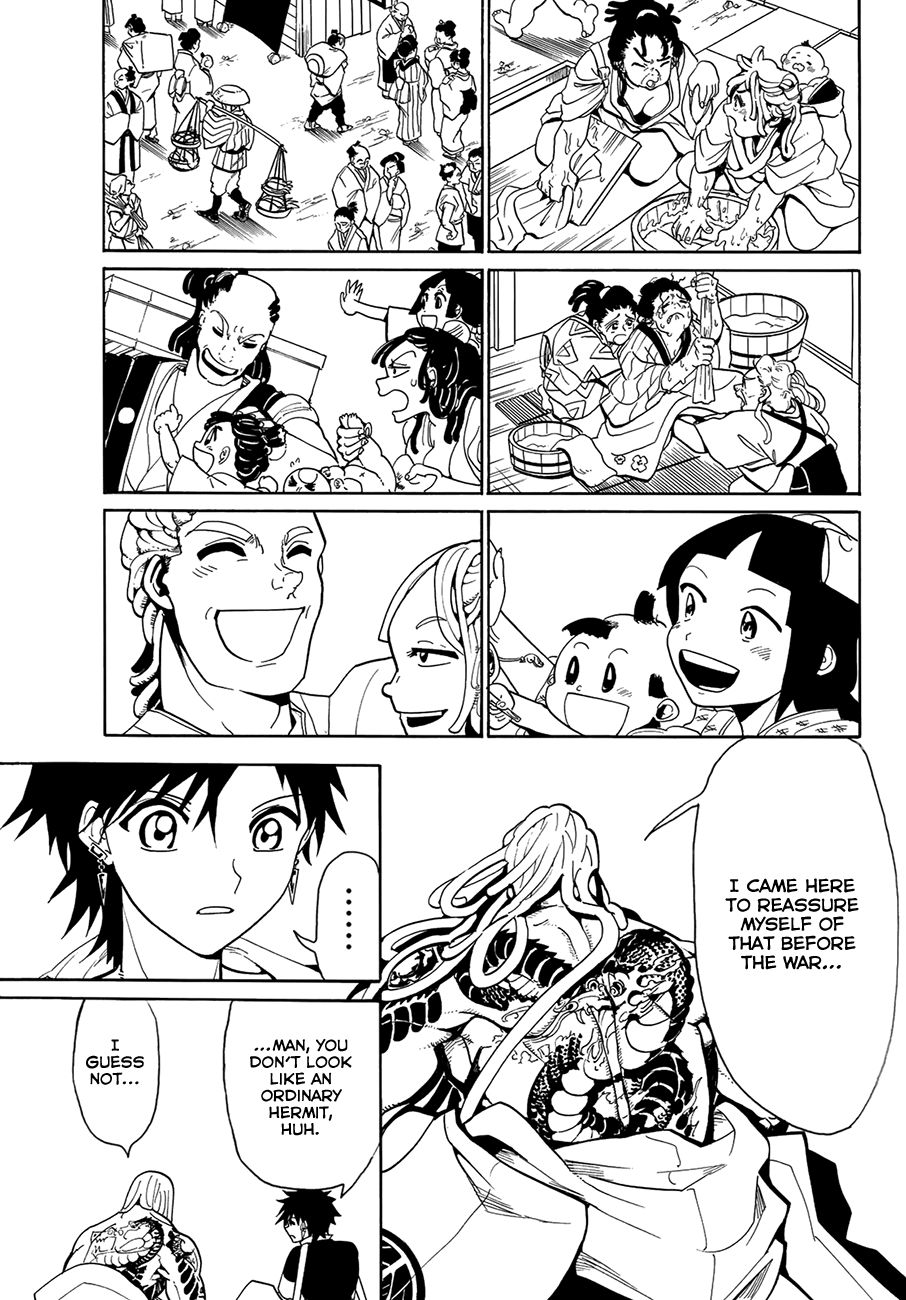 Orient Chapter 50 page 14 - Chapter 50: The Tattooed Man