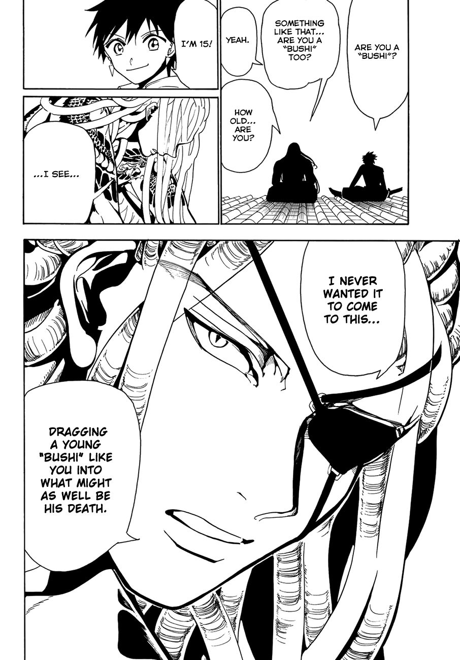 Orient Chapter 50 page 15 - Chapter 50: The Tattooed Man