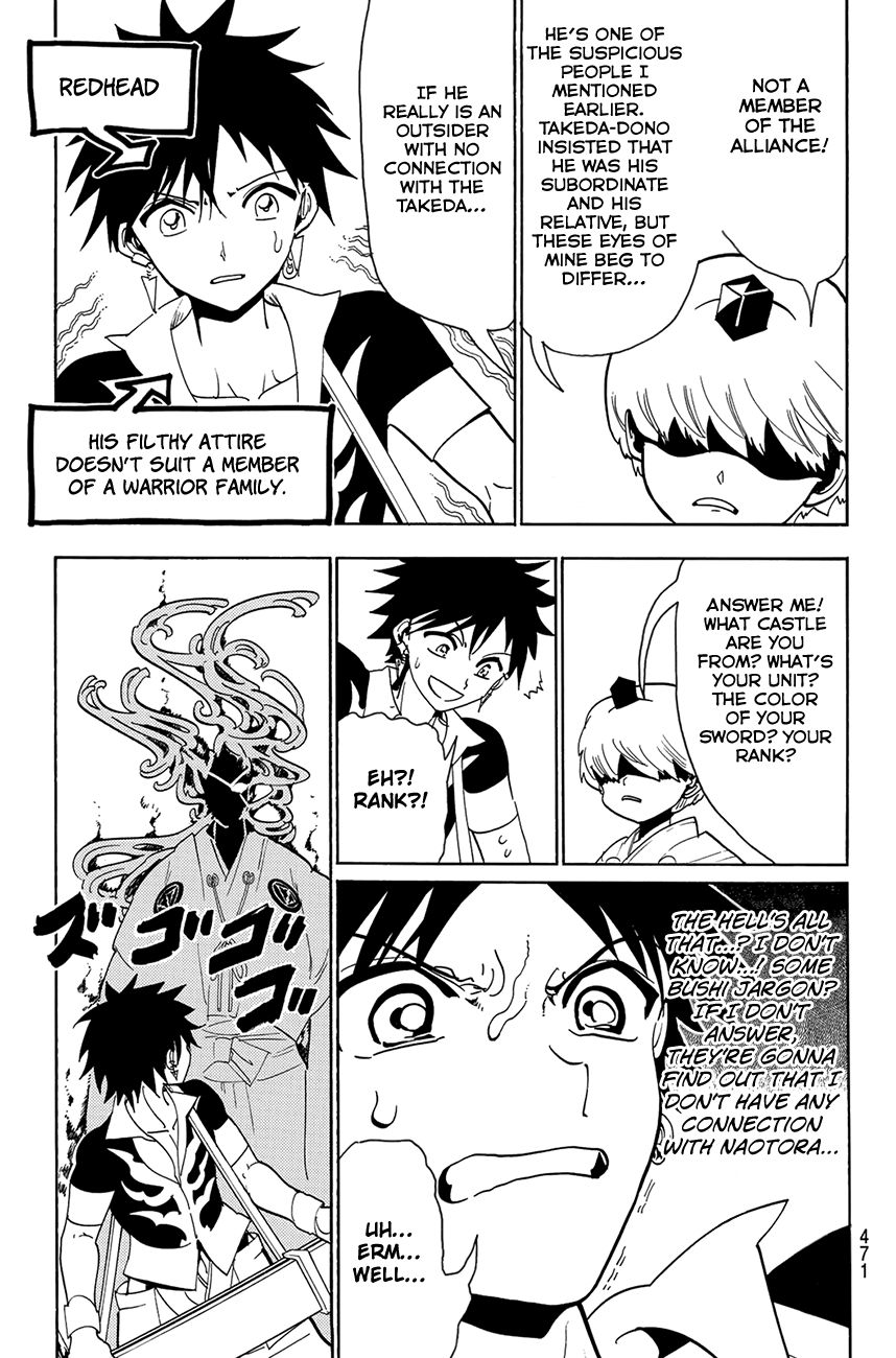 Orient Chapter 50 page 18 - Chapter 50: The Tattooed Man