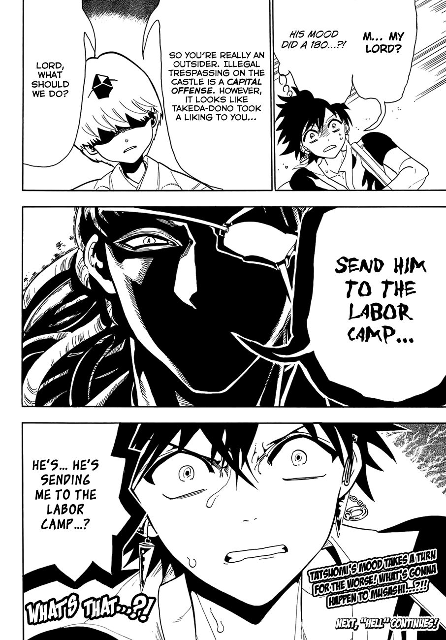 Orient Chapter 50 page 19 - Chapter 50: The Tattooed Man