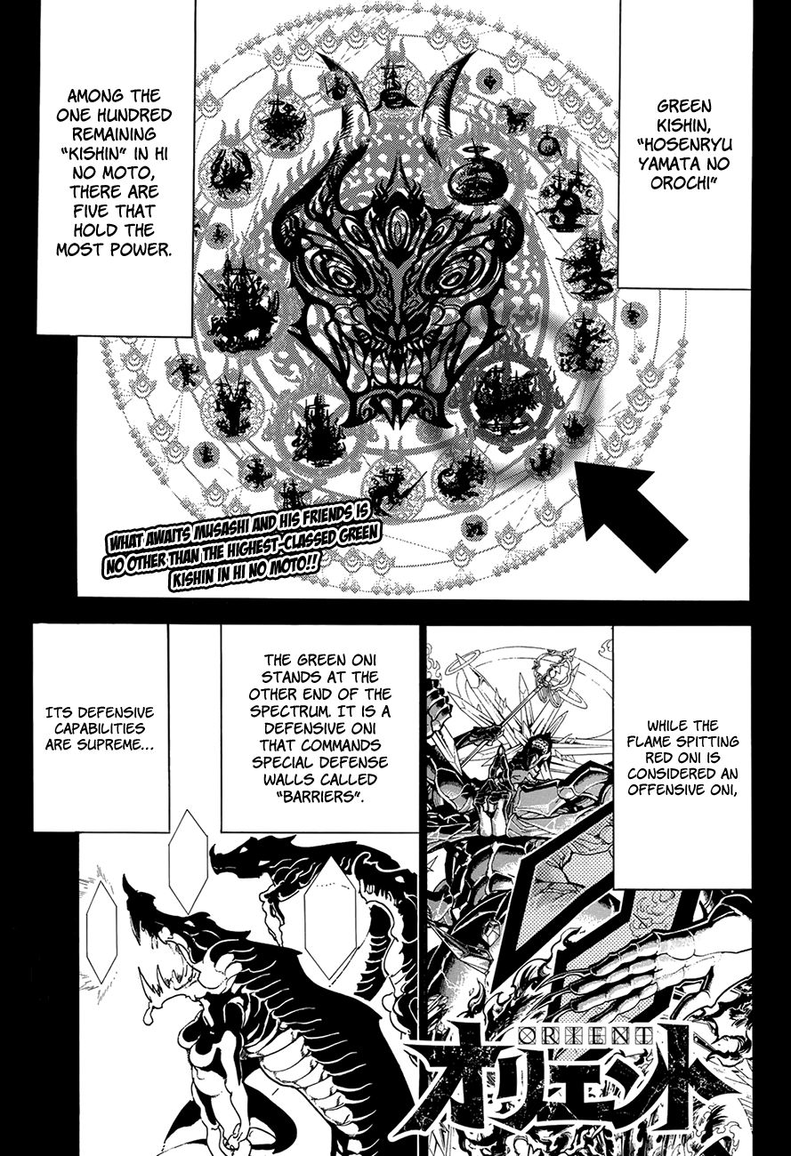 Orient Chapter 50 page 3 - Chapter 50: The Tattooed Man