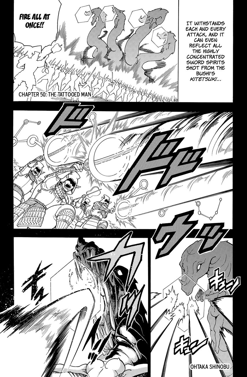 Orient Chapter 50 page 4 - Chapter 50: The Tattooed Man