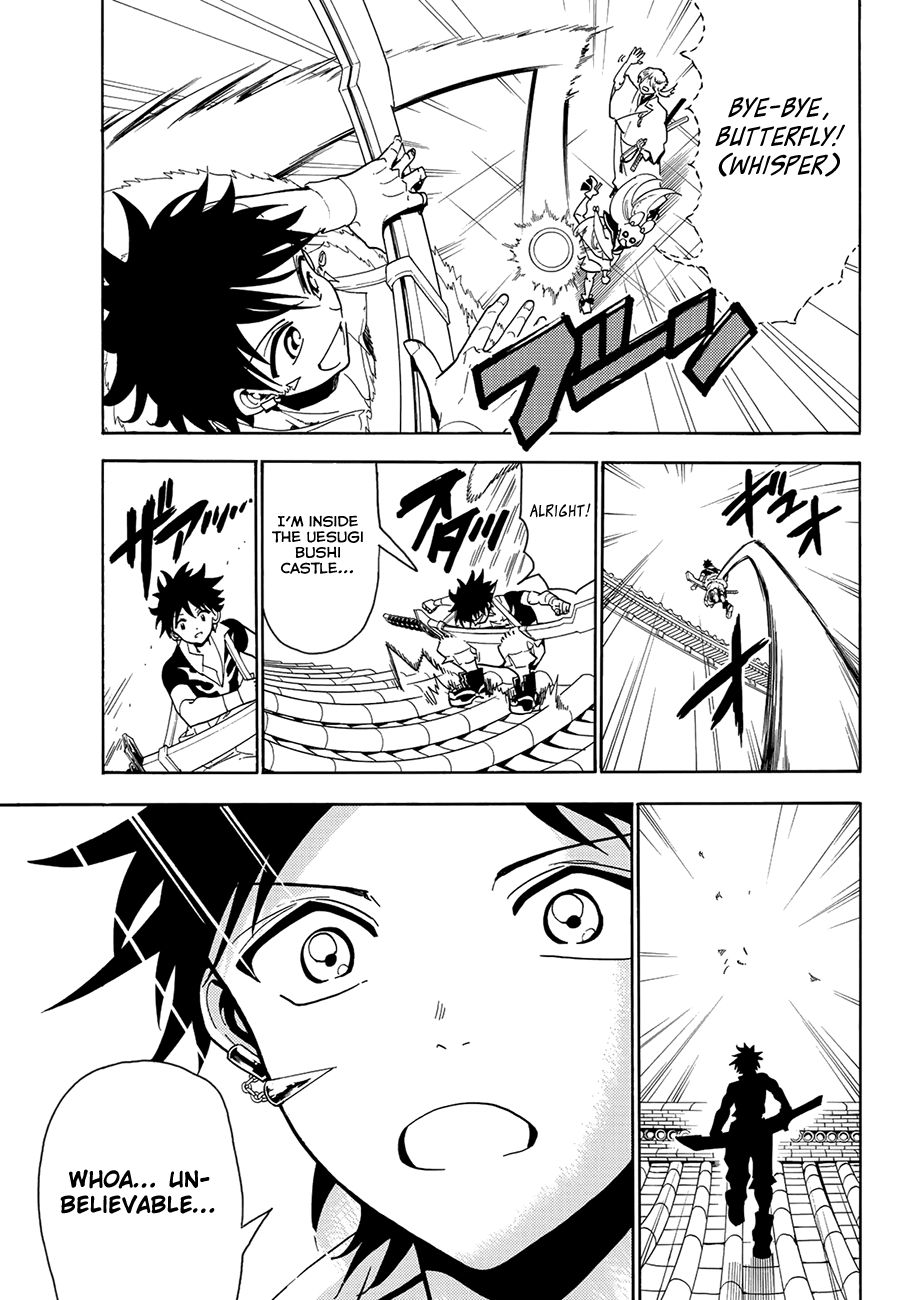 Orient Chapter 50 page 9 - Chapter 50: The Tattooed Man