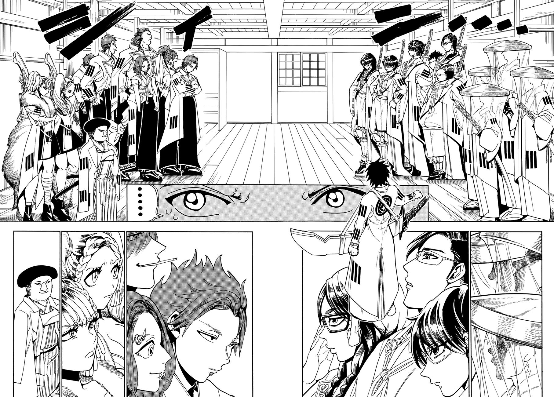 Orient Chapter 51 page 13 - Chapter 51