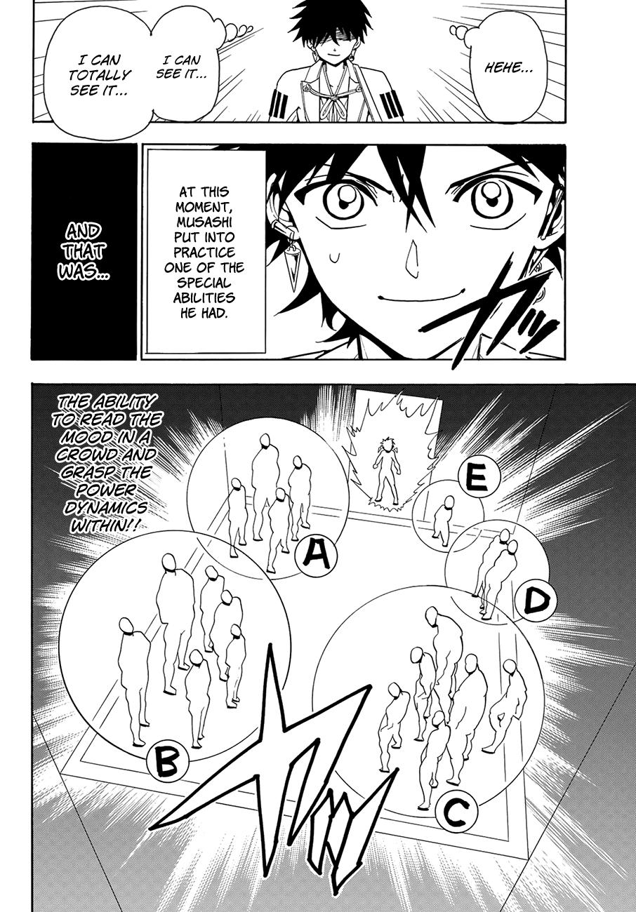 Orient Chapter 51 page 14 - Chapter 51