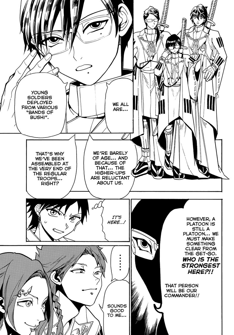 Orient Chapter 51 page 17 - Chapter 51