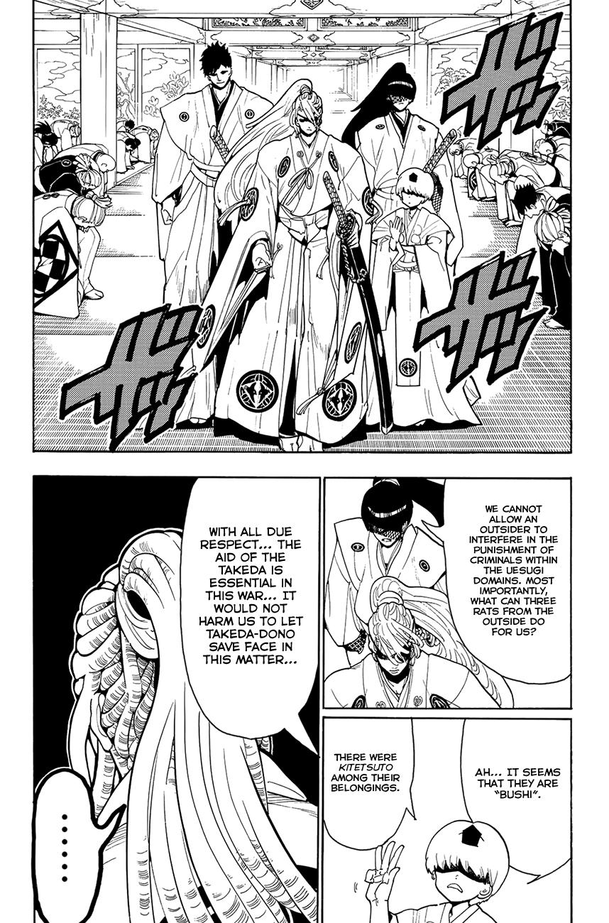 Orient Chapter 51 page 3 - Chapter 51
