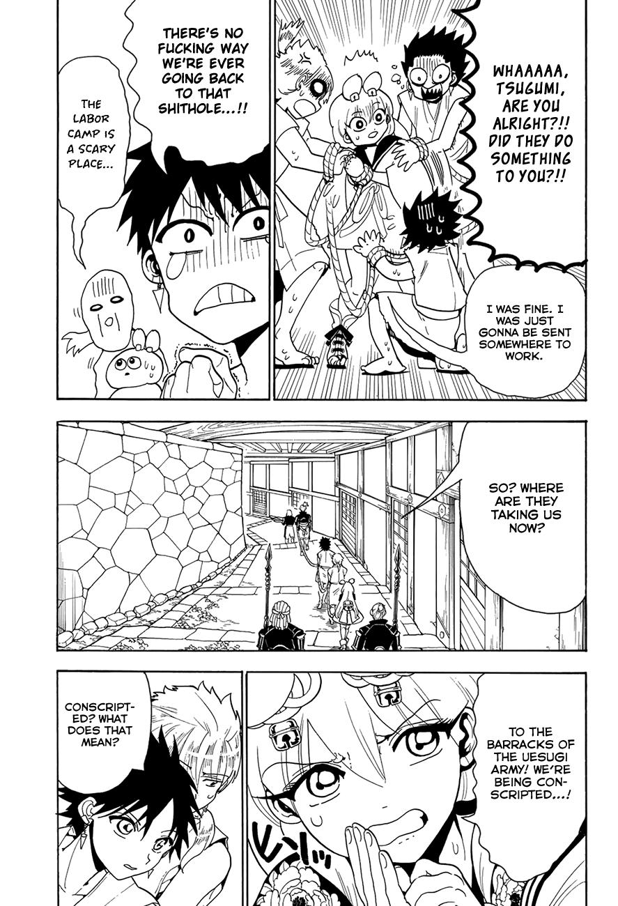 Orient Chapter 51 page 6 - Chapter 51