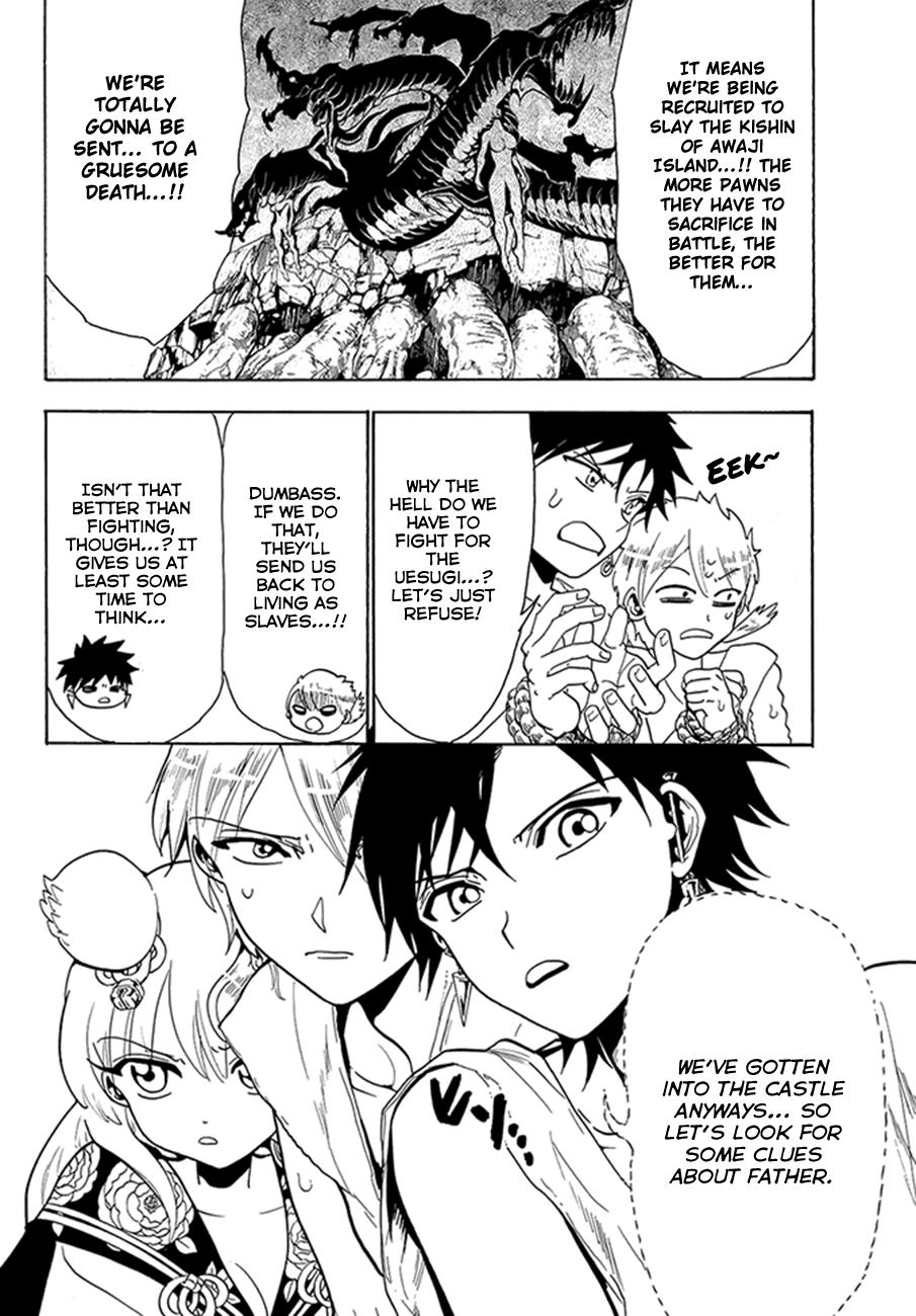 Orient Chapter 51 page 7 - Chapter 51