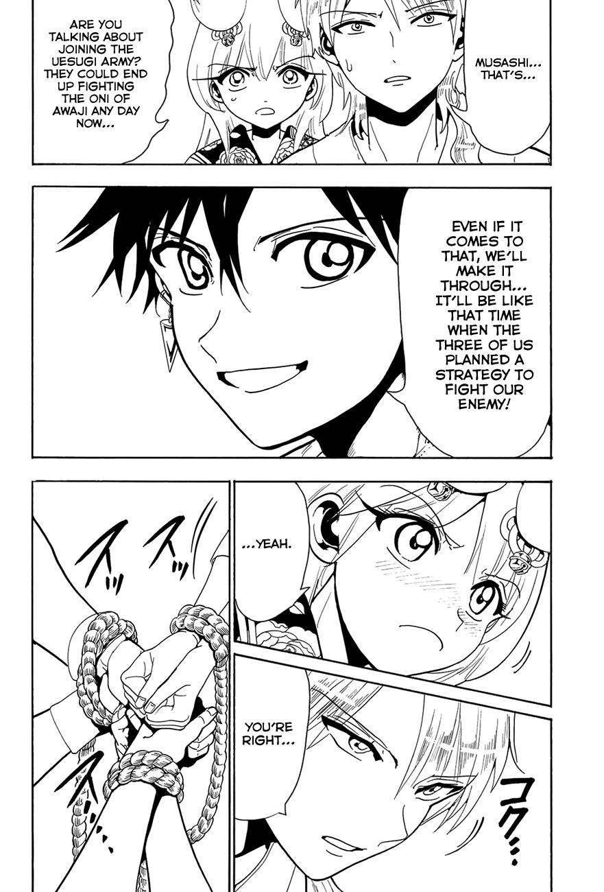 Orient Chapter 51 page 9 - Chapter 51