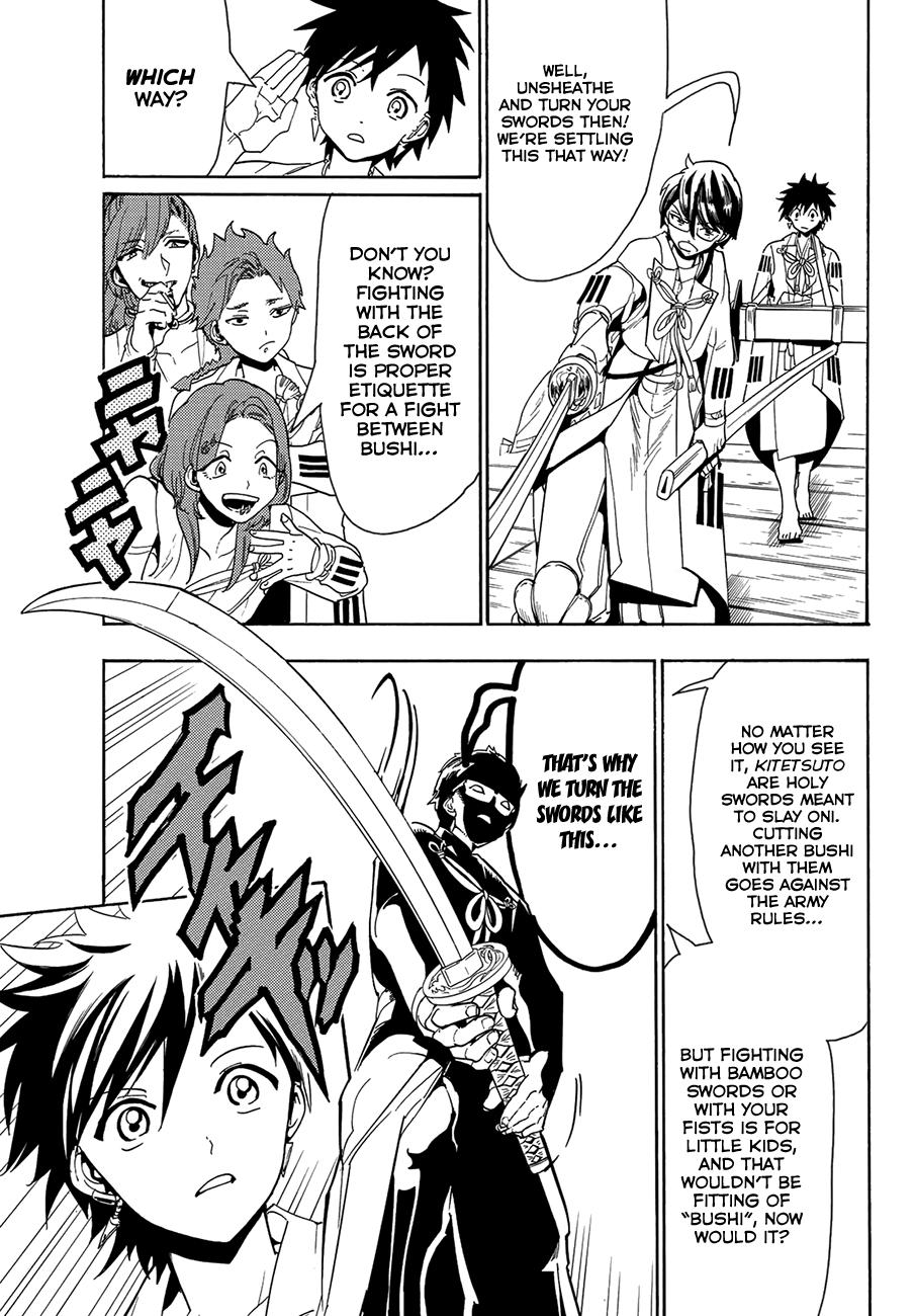 Orient Chapter 52 page 12 - Chapter 52