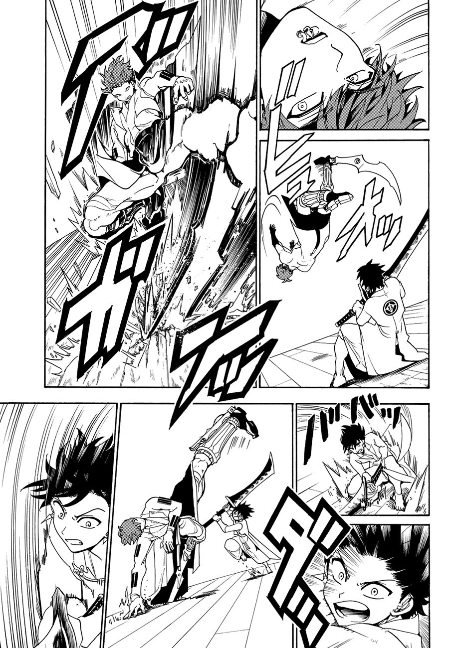 Orient Chapter 53 page 16 - Chapter 53: Shimazu Sword Technique