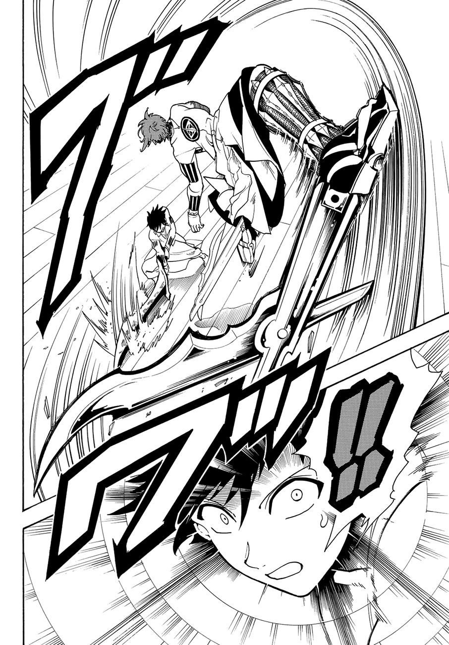 Orient Chapter 53 page 17 - Chapter 53: Shimazu Sword Technique