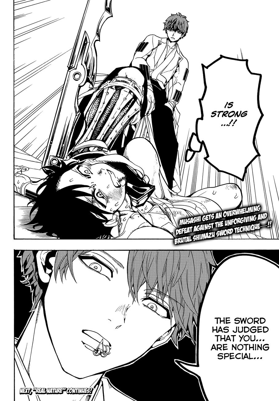 Orient Chapter 53 page 21 - Chapter 53: Shimazu Sword Technique