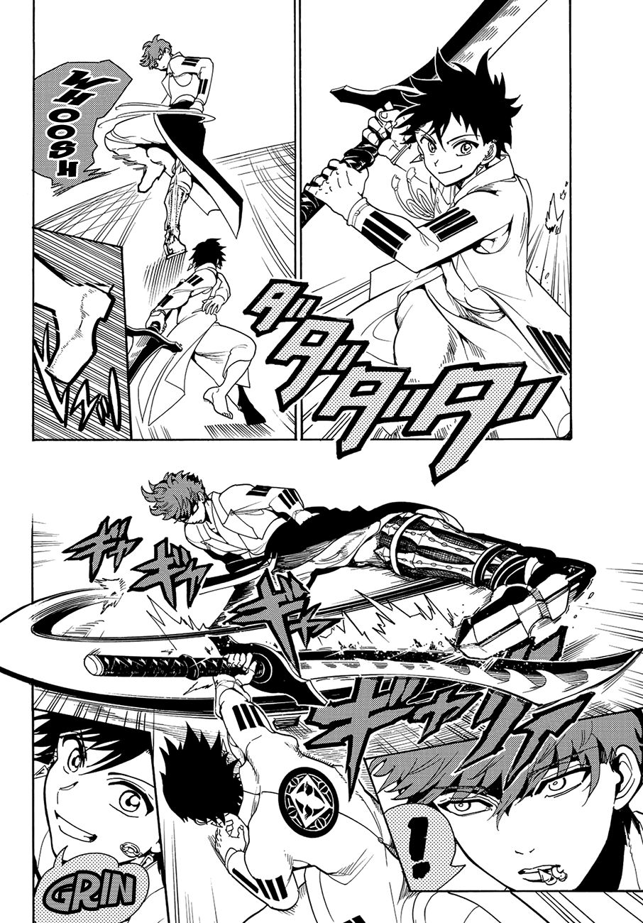 Orient Chapter 53 page 4 - Chapter 53: Shimazu Sword Technique