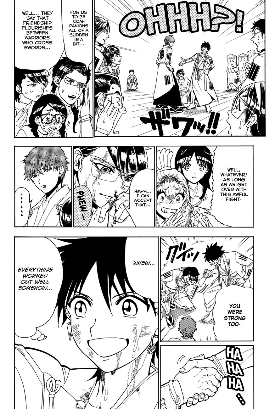 Orient Chapter 54 page 12 - Chapter 54: Shimazu Platoon