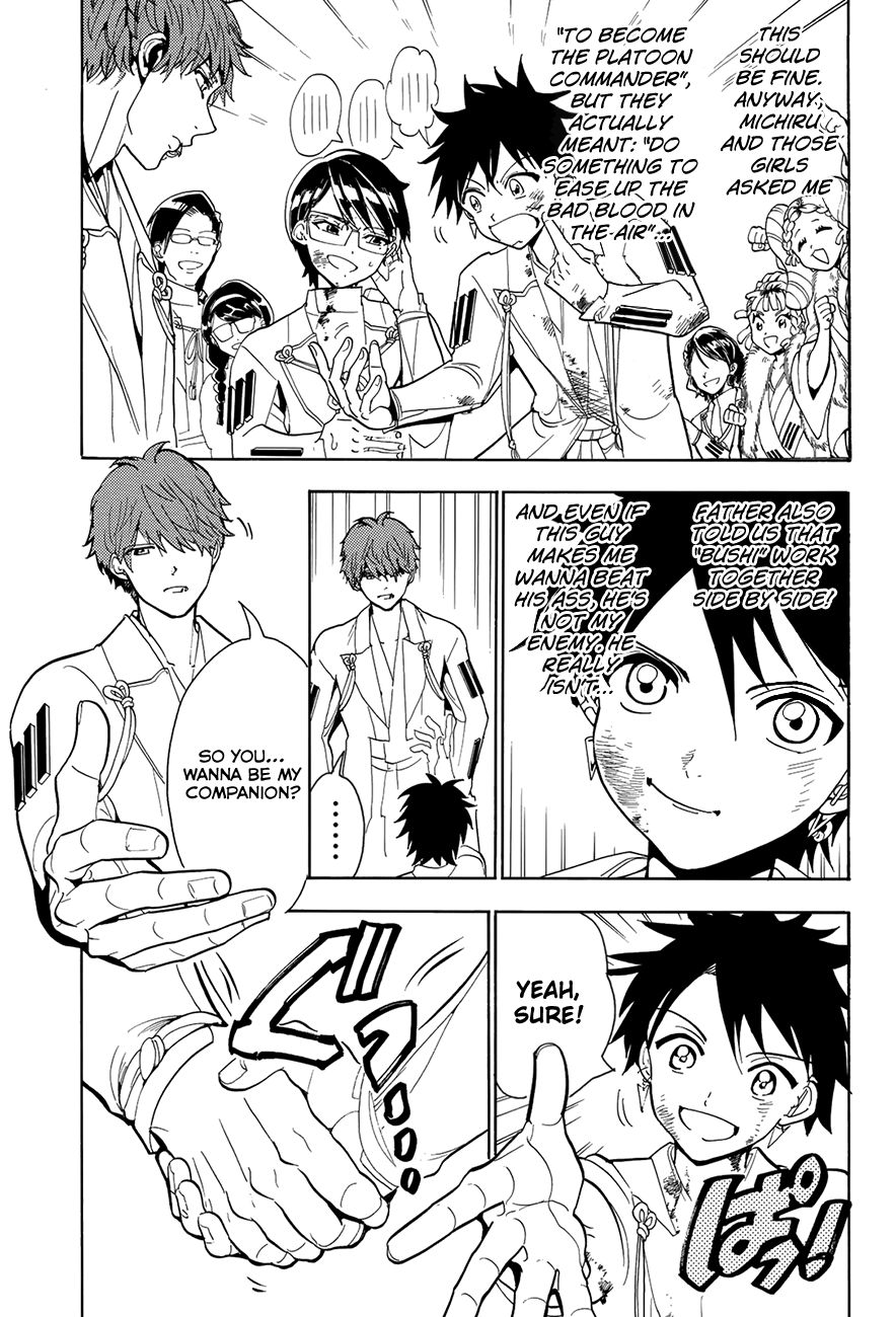 Orient Chapter 54 page 13 - Chapter 54: Shimazu Platoon