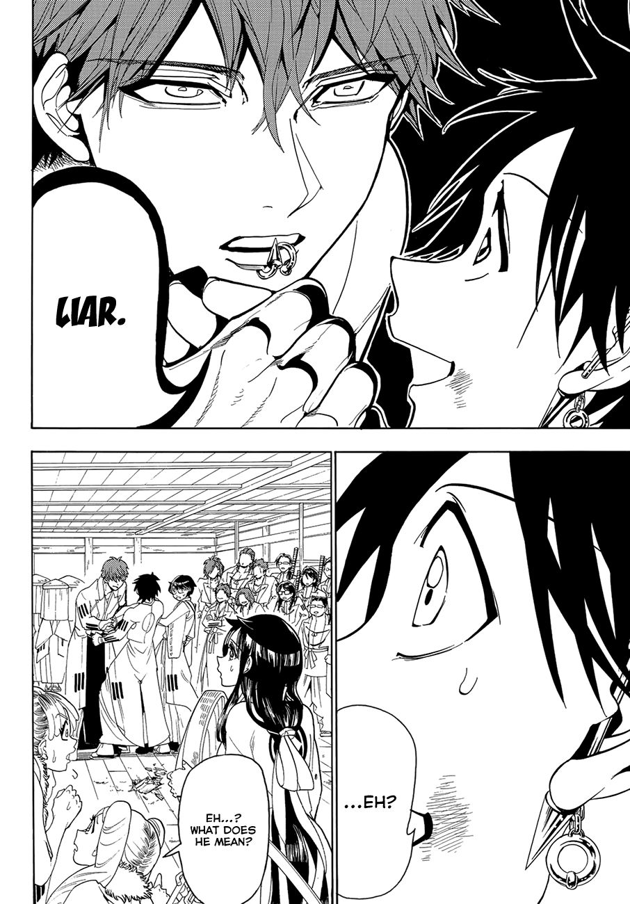Orient Chapter 54 page 14 - Chapter 54: Shimazu Platoon