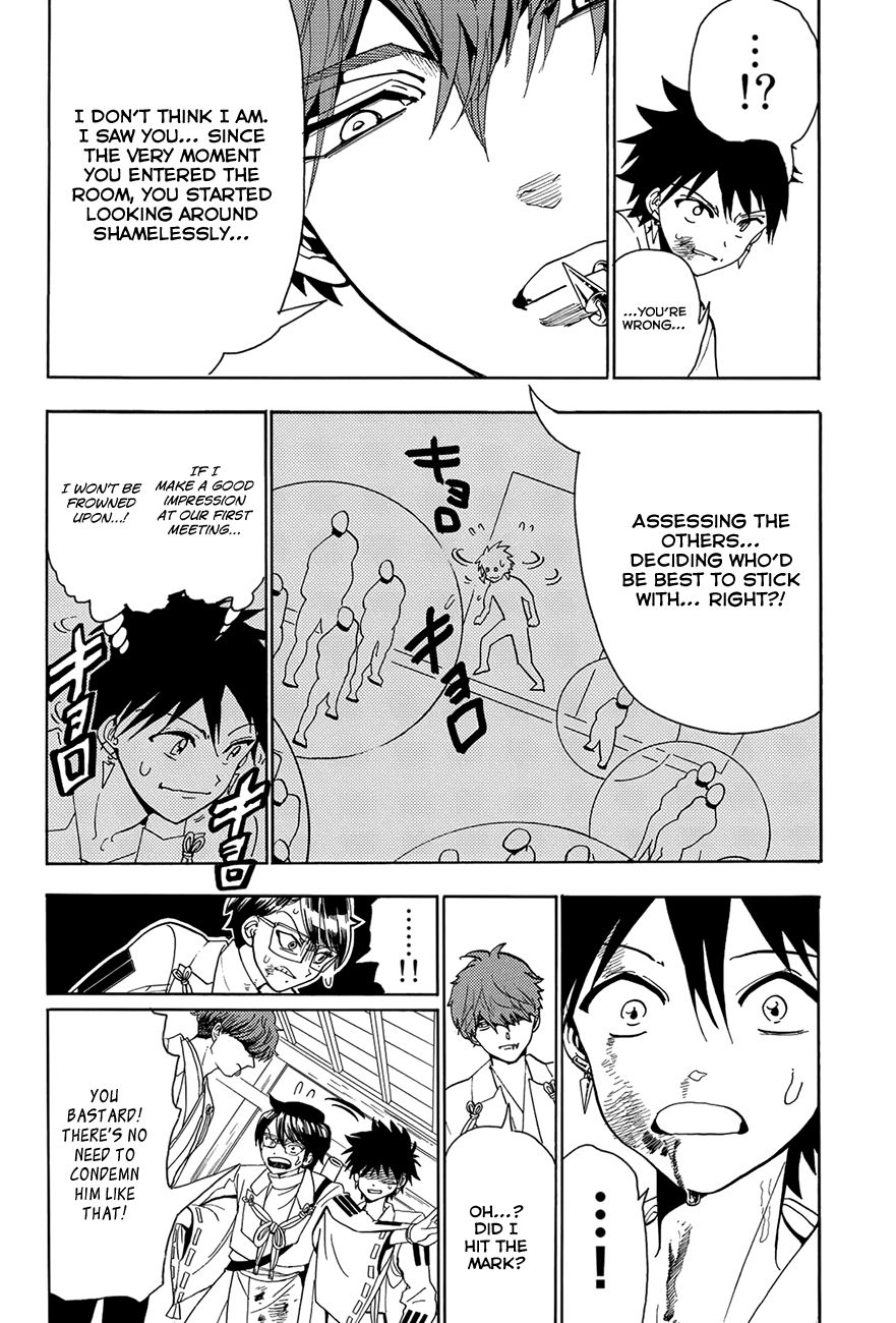 Orient Chapter 54 page 16 - Chapter 54: Shimazu Platoon