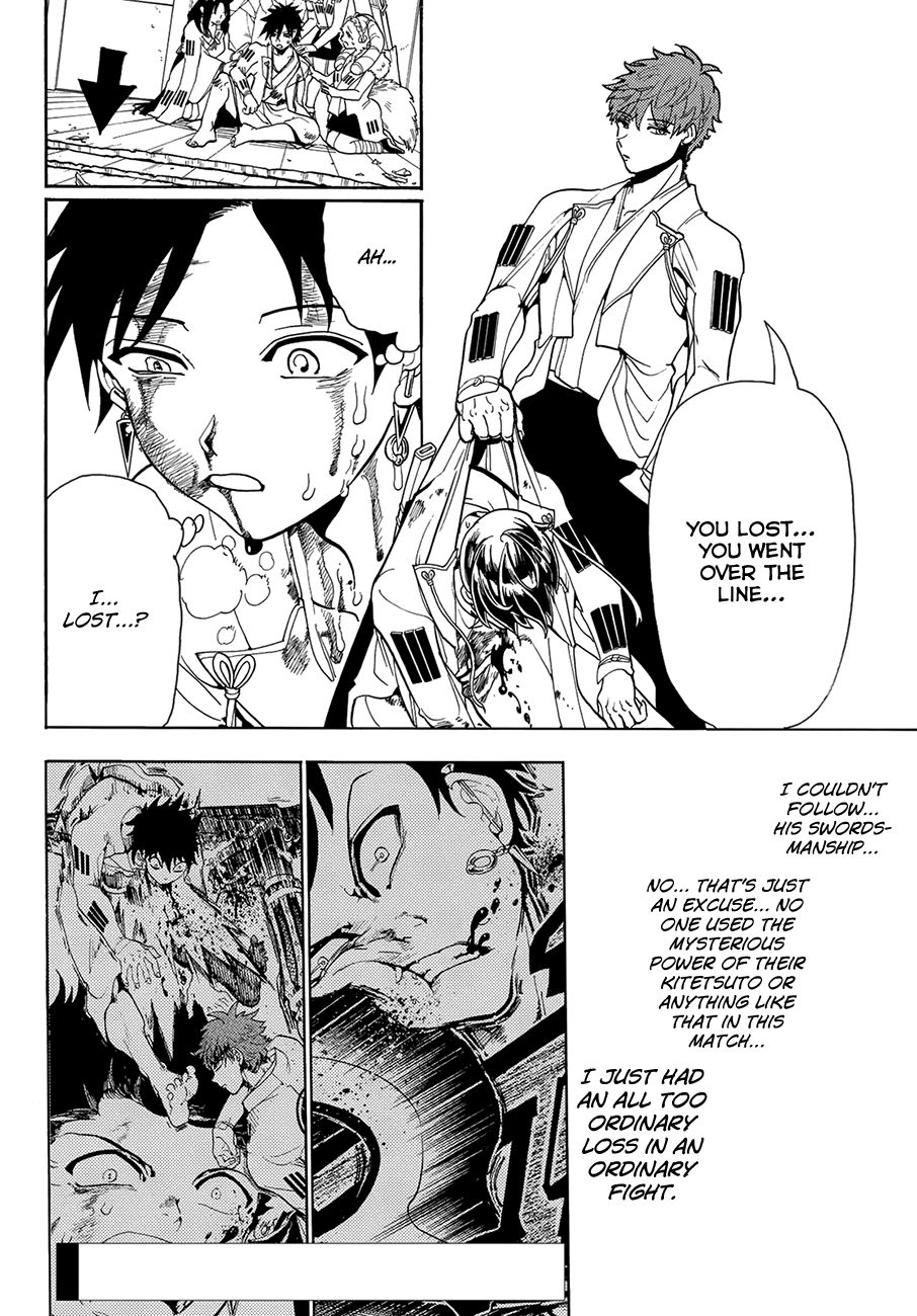 Orient Chapter 54 page 4 - Chapter 54: Shimazu Platoon